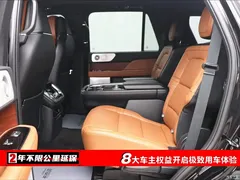 2020 Geely Navigator 3.5T Zunyao, чёрный — фото 6