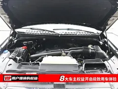 2020 Geely Navigator 3.5T Zunyao, чёрный — фото 7