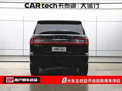 2020 Geely Navigator 3.5T Zunyao, чёрный — фото 8