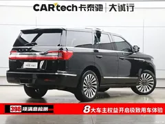 2020 Geely Navigator 3.5T Zunyao, чёрный — фото 9