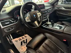 2021 BMW 7 Series 730Li M, чёрный — фото 14