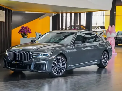 2019 BMW 7 Series 750Li xDrive V8 M Sport Package