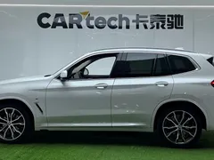 2022 BMW X3 M, белый — фото 4