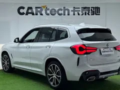 2022 BMW X3 M, белый — фото 5