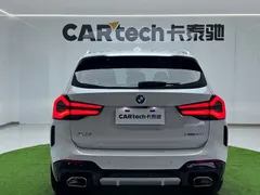 2022 BMW X3 M, белый — фото 6