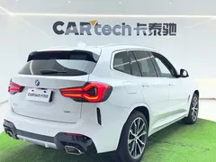 2022 BMW X3 M, белый — фото 7