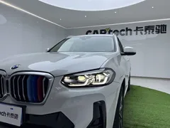 2022 BMW X3 M, белый — фото 27