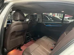 2021 BMW 5 Series 535Le, белый — фото 7