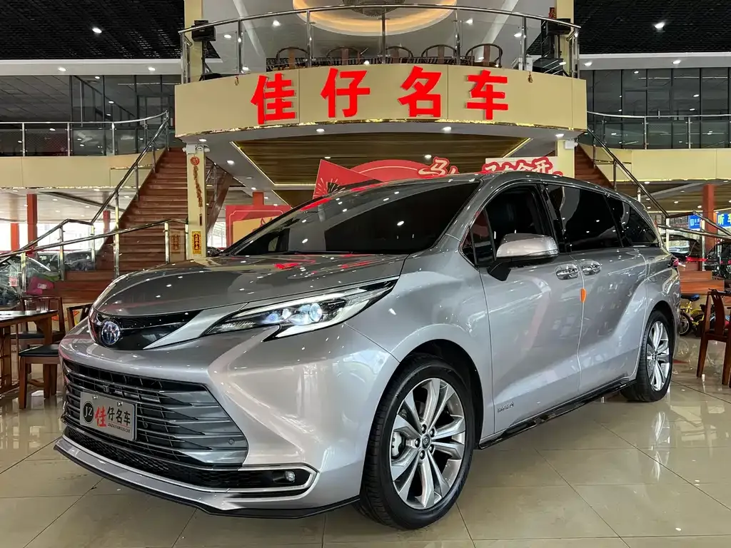 2021 Toyota Sienna 2.5L Hybrid Premium