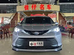 2021 Toyota Sienna 2.5L Hybrid Premium — фото 2
