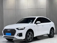 2022 Audi Q5L Sportback 40 TFSI, белый — фото 1