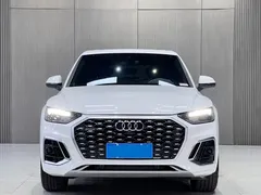 2022 Audi Q5L Sportback 40 TFSI, белый — фото 2