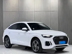 2022 Audi Q5L Sportback 40 TFSI, белый — фото 3