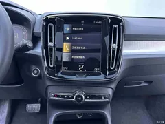 2022 Volvo XC40 T4 4WD Zhixing Fashion, белый — фото 14