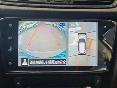 2022 Nissan X-Trail 2.0L 2WD Premium, белый — фото 17