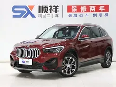 2021 BMW X1 — фото 1