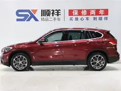 2021 BMW X1 — фото 4