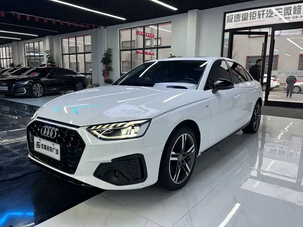 2022 Audi A4L 40 TFSI Luxury Sport