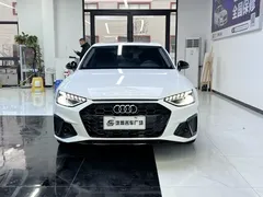 2022 Audi A4L 40 TFSI Luxury Sport, белый — фото 2