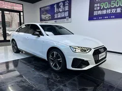 2022 Audi A4L 40 TFSI Luxury Sport, белый — фото 3