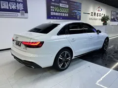 2022 Audi A4L 40 TFSI Luxury Sport, белый — фото 7