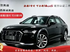2022 Audi A6 imported allroad quattro explorer 55 TFSI exclusive off-road type — фото 1