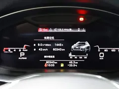 2022 Audi A6 imported allroad quattro explorer 55 TFSI exclusive off-road type — фото 7