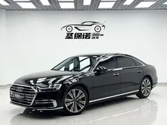 2022 Audi A8 A8L 55 TFSI quattro luxury collection, чёрный — фото 1