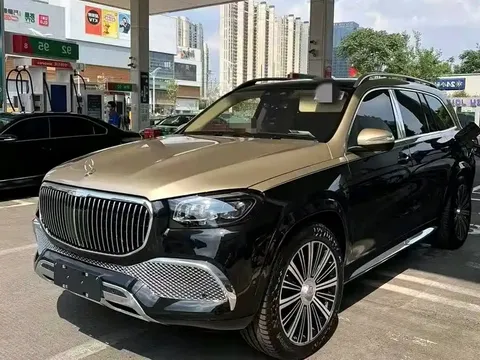 2022 Mercedes-Benz Maybach GLS 480 4MATIC