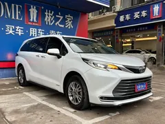 2023 Toyota Sienna 2.5L Hybrid Luxury, белый — фото 2