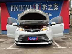 2023 Toyota Sienna 2.5L Hybrid Luxury, белый — фото 5