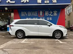 2023 Toyota Sienna 2.5L Hybrid Luxury, белый — фото 15