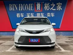 2023 Toyota Sienna 2.5L Hybrid Luxury, белый — фото 27