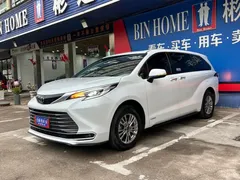 2023 Toyota Sienna 2.5L Hybrid Luxury, белый — фото 28