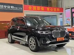 2022 BMW X7 xDrive40i, чёрный — фото 3