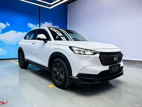 2023 Honda XR-V 1.5L CVT Craze