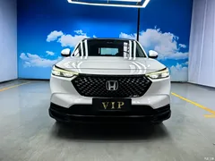 2023 Honda XR-V 1.5L CVT Craze, белый — фото 2