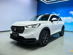 2023 Honda XR-V 1.5L CVT Craze, белый — фото 3