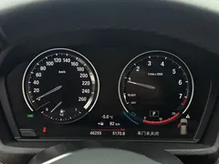 2022 BMW X1, белый — фото 19