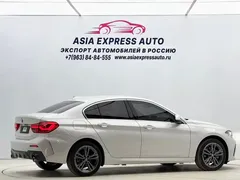 2021 BMW 1 Series 120i M Sport, белый — фото 4