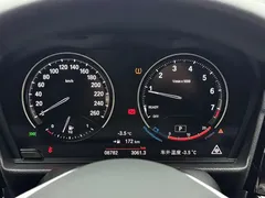 2021 BMW 1 Series 120i M Sport, белый — фото 8