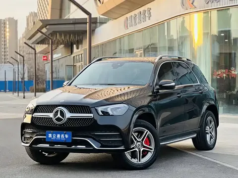 2021 Mercedes-Benz GLE 450 4MATIC Dynamic