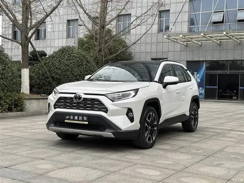 Toyota RAV4 2020