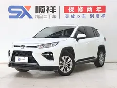2022 Toyota Wildlander 2.0L CVT 2WD Luxury, белый — фото 1