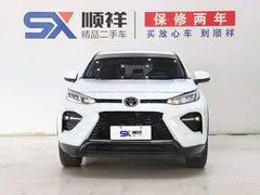 2022 Toyota Wildlander 2.0L CVT 2WD Luxury, белый — фото 2