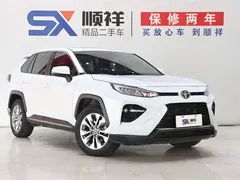 2022 Toyota Wildlander 2.0L CVT 2WD Luxury, белый — фото 3