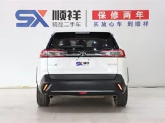 2022 Toyota Wildlander 2.0L CVT 2WD Luxury, белый — фото 6
