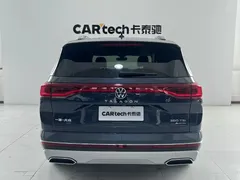 2022 Volkswagen Talagon 380TSI 4WD Luxury Pro 7, синий — фото 12