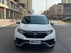 2021 Honda CR-V 240TURBO CVT 2WD, белый — фото 2