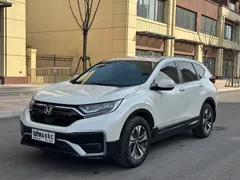 2021 Honda CR-V 240TURBO CVT 2WD, белый — фото 3